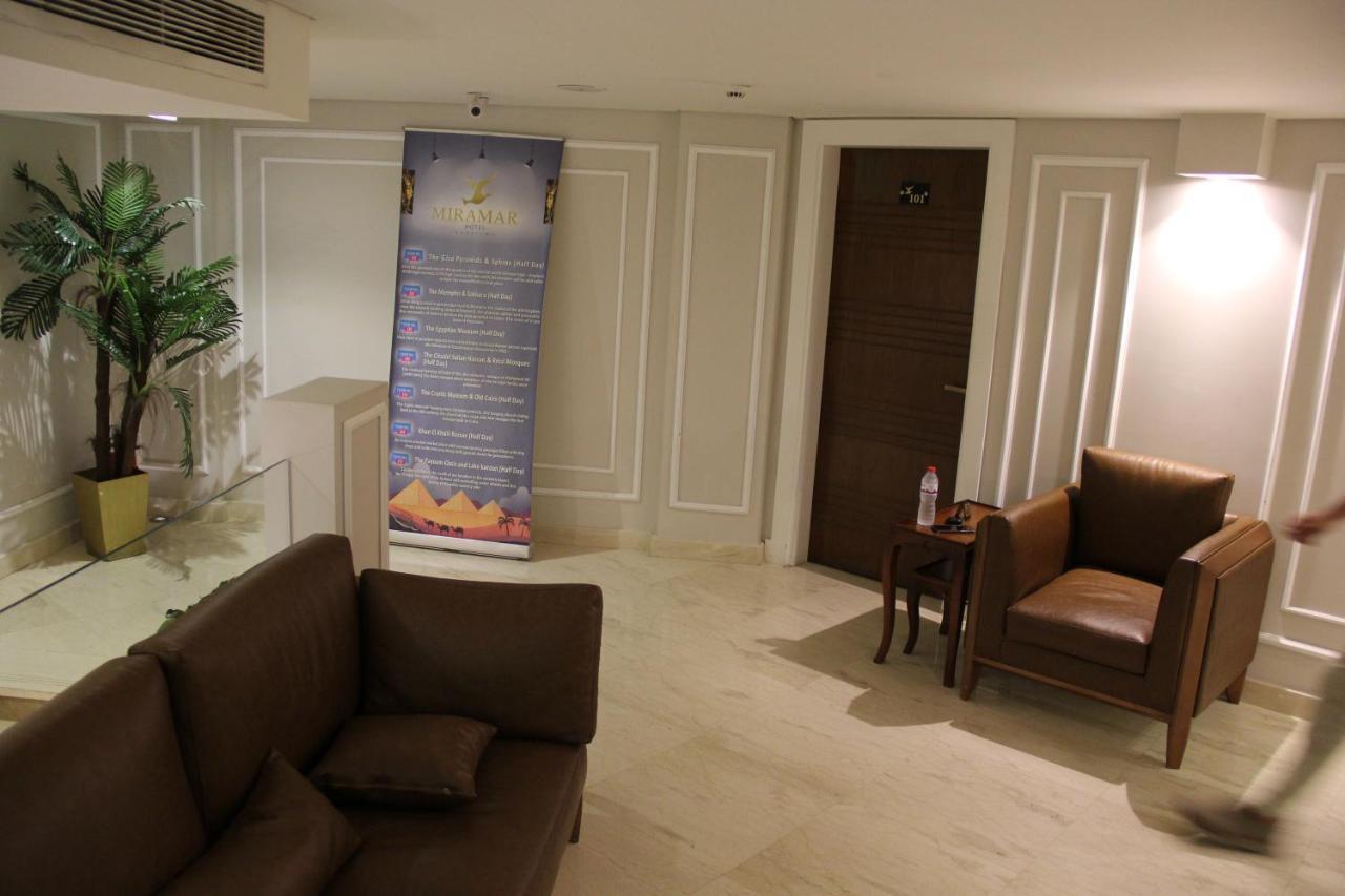 Elysees Hotel Tahrir Square Каир Экстерьер фото